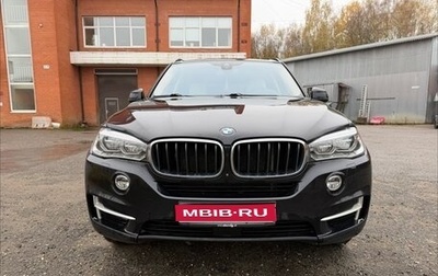 BMW X5, 2018 год, 4 700 000 рублей, 1 фотография