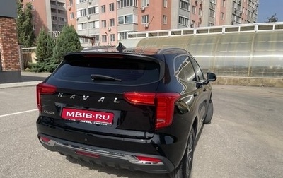 Haval Jolion, 2023 год, 1 800 000 рублей, 1 фотография