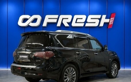 Infiniti QX80 I рестайлинг, 2016 год, 3 580 000 рублей, 2 фотография