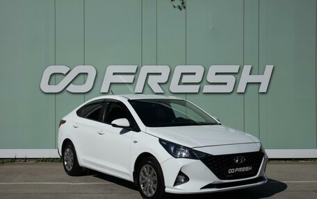 Hyundai Solaris II рестайлинг, 2020 год, 1 349 000 рублей, 1 фотография