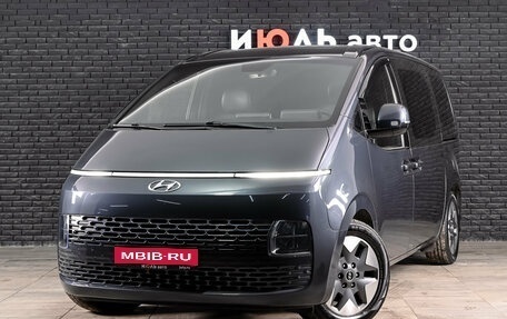 Hyundai Staria, 2022 год, 3 950 000 рублей, 1 фотография