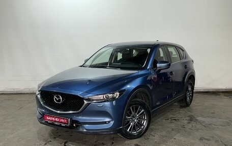 Mazda CX-5 II, 2019 год, 1 970 000 рублей, 1 фотография