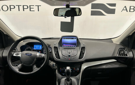 Ford Kuga III, 2014 год, 1 249 000 рублей, 16 фотография