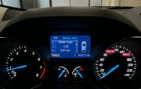 Ford Kuga III, 2014 год, 1 249 000 рублей, 22 фотография
