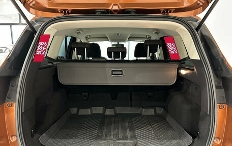 Ford Kuga III, 2014 год, 1 249 000 рублей, 12 фотография