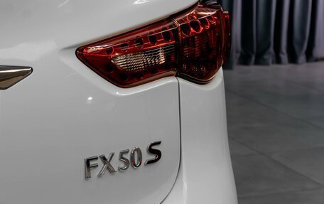 Infiniti FX II, 2012 год, 2 319 000 рублей, 6 фотография