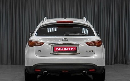 Infiniti FX II, 2012 год, 2 319 000 рублей, 4 фотография