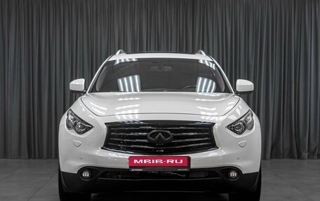 Infiniti FX II, 2012 год, 2 319 000 рублей, 3 фотография