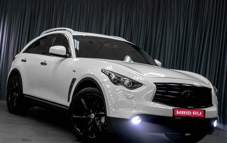Infiniti FX II, 2012 год, 2 319 000 рублей, 7 фотография