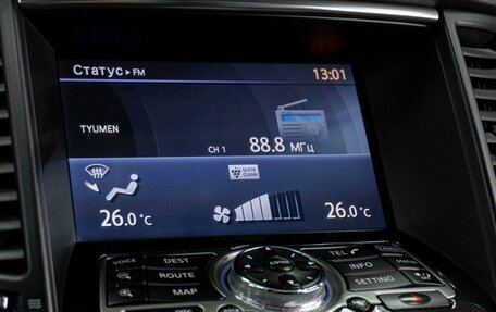 Infiniti FX II, 2012 год, 2 319 000 рублей, 16 фотография