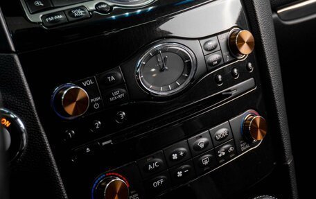 Infiniti FX II, 2012 год, 2 319 000 рублей, 18 фотография