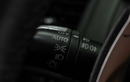 Infiniti FX II, 2012 год, 2 319 000 рублей, 21 фотография
