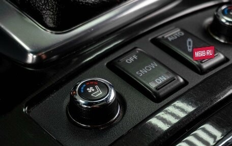 Infiniti FX II, 2012 год, 2 319 000 рублей, 19 фотография