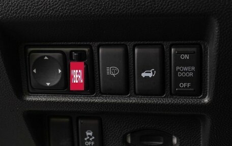 Infiniti FX II, 2012 год, 2 319 000 рублей, 26 фотография