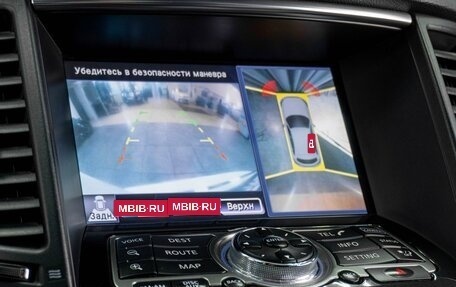 Infiniti FX II, 2012 год, 2 319 000 рублей, 17 фотография