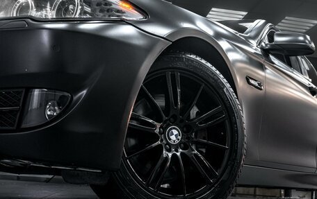 BMW 5 серия, 2012 год, 1 969 000 рублей, 9 фотография