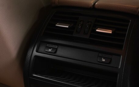 BMW 5 серия, 2012 год, 1 969 000 рублей, 24 фотография
