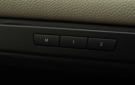 BMW 5 серия, 2012 год, 1 969 000 рублей, 32 фотография