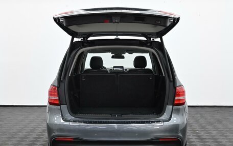 Mercedes-Benz GLS, 2016 год, 3 749 000 рублей, 5 фотография
