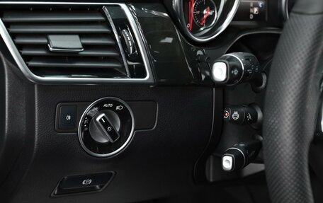 Mercedes-Benz GLS, 2016 год, 3 749 000 рублей, 8 фотография