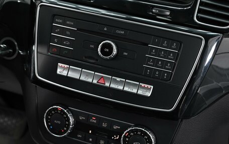 Mercedes-Benz GLS, 2016 год, 3 749 000 рублей, 12 фотография