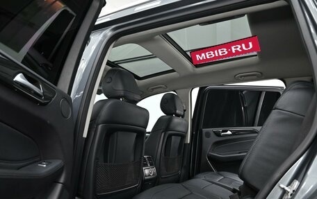 Mercedes-Benz GLS, 2016 год, 3 749 000 рублей, 17 фотография