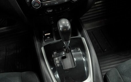 Nissan X-Trail, 2015 год, 1 562 000 рублей, 13 фотография