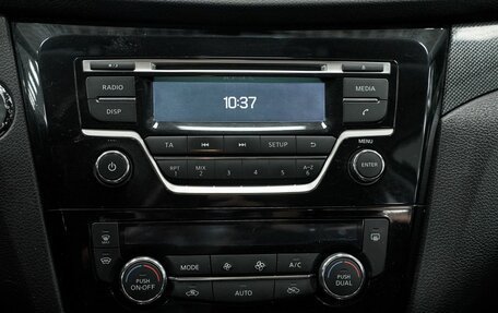 Nissan X-Trail, 2015 год, 1 562 000 рублей, 12 фотография