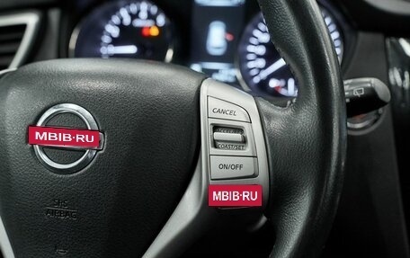 Nissan X-Trail, 2015 год, 1 562 000 рублей, 11 фотография