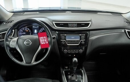 Nissan X-Trail, 2015 год, 1 562 000 рублей, 9 фотография
