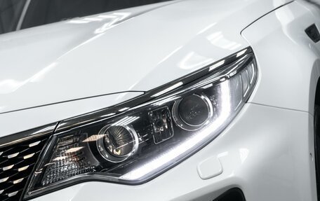 KIA Optima IV, 2017 год, 1 979 000 рублей, 8 фотография