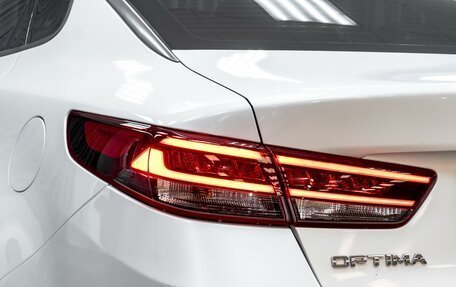 KIA Optima IV, 2017 год, 1 979 000 рублей, 10 фотография