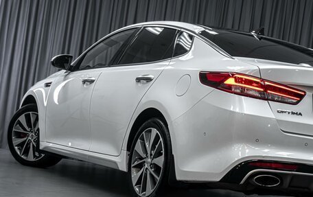 KIA Optima IV, 2017 год, 1 979 000 рублей, 7 фотография