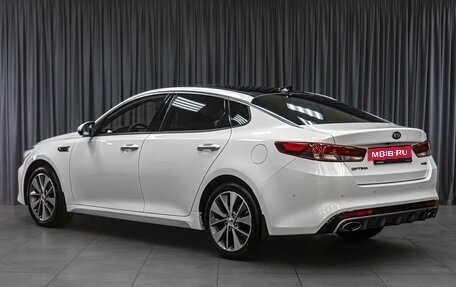 KIA Optima IV, 2017 год, 1 979 000 рублей, 2 фотография