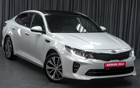 KIA Optima IV, 2017 год, 1 979 000 рублей, 9 фотография