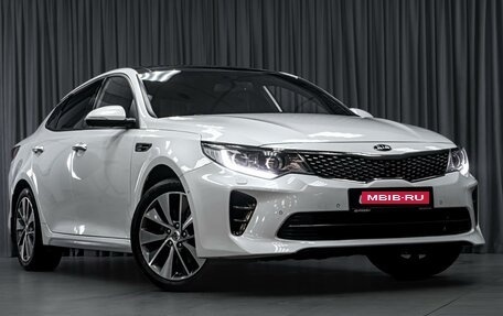 KIA Optima IV, 2017 год, 1 979 000 рублей, 12 фотография