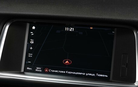 KIA Optima IV, 2017 год, 1 979 000 рублей, 24 фотография