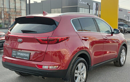 KIA Sportage IV рестайлинг, 2018 год, 1 950 000 рублей, 9 фотография