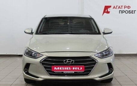 Hyundai Elantra VI рестайлинг, 2016 год, 1 050 000 рублей, 2 фотография