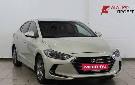 Hyundai Elantra VI рестайлинг, 2016 год, 1 050 000 рублей, 3 фотография