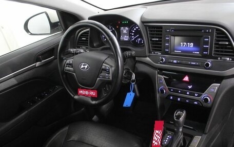 Hyundai Elantra VI рестайлинг, 2016 год, 1 050 000 рублей, 13 фотография