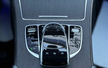 Mercedes-Benz C-Класс, 2018 год, 2 950 000 рублей, 24 фотография