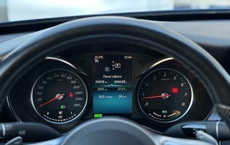Mercedes-Benz C-Класс, 2018 год, 2 950 000 рублей, 26 фотография