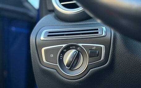 Mercedes-Benz C-Класс, 2018 год, 2 950 000 рублей, 23 фотография