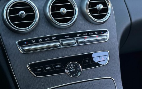 Mercedes-Benz C-Класс, 2018 год, 2 950 000 рублей, 25 фотография