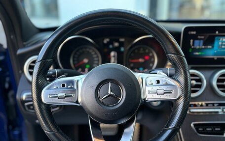 Mercedes-Benz C-Класс, 2018 год, 2 950 000 рублей, 21 фотография