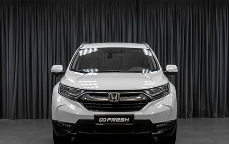 Honda CR-V IV, 2017 год, 2 749 000 рублей, 3 фотография
