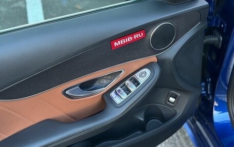 Mercedes-Benz C-Класс, 2018 год, 2 950 000 рублей, 18 фотография