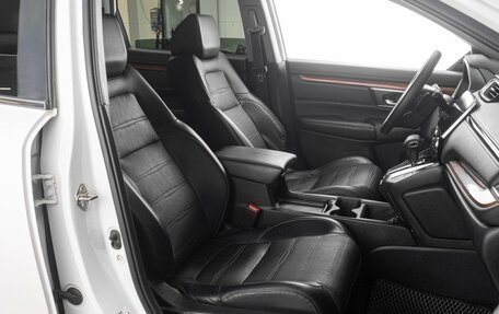 Honda CR-V IV, 2017 год, 2 749 000 рублей, 8 фотография