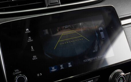 Honda CR-V IV, 2017 год, 2 749 000 рублей, 14 фотография